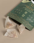 The Defense Boost Bundle - Immunity, Warmth, Restful Sleep & Lung Protection Wellness Tea Bundle (Caffeine-Free)