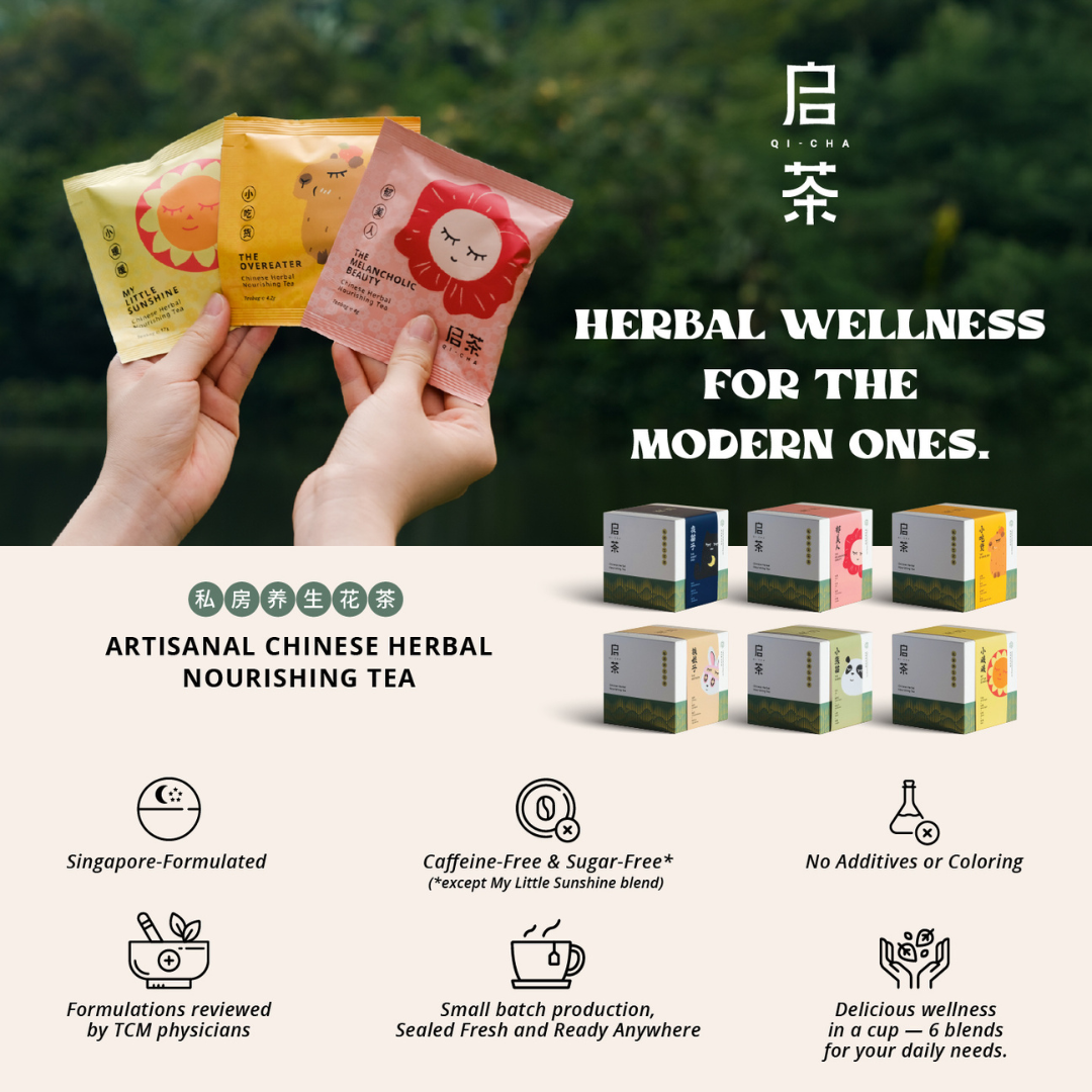 The Fruity Tales Bundle - Complexion, Hair Radiance &amp; Lung-Nourishing Throat Care Tea Bundle (Caffeine-Free)