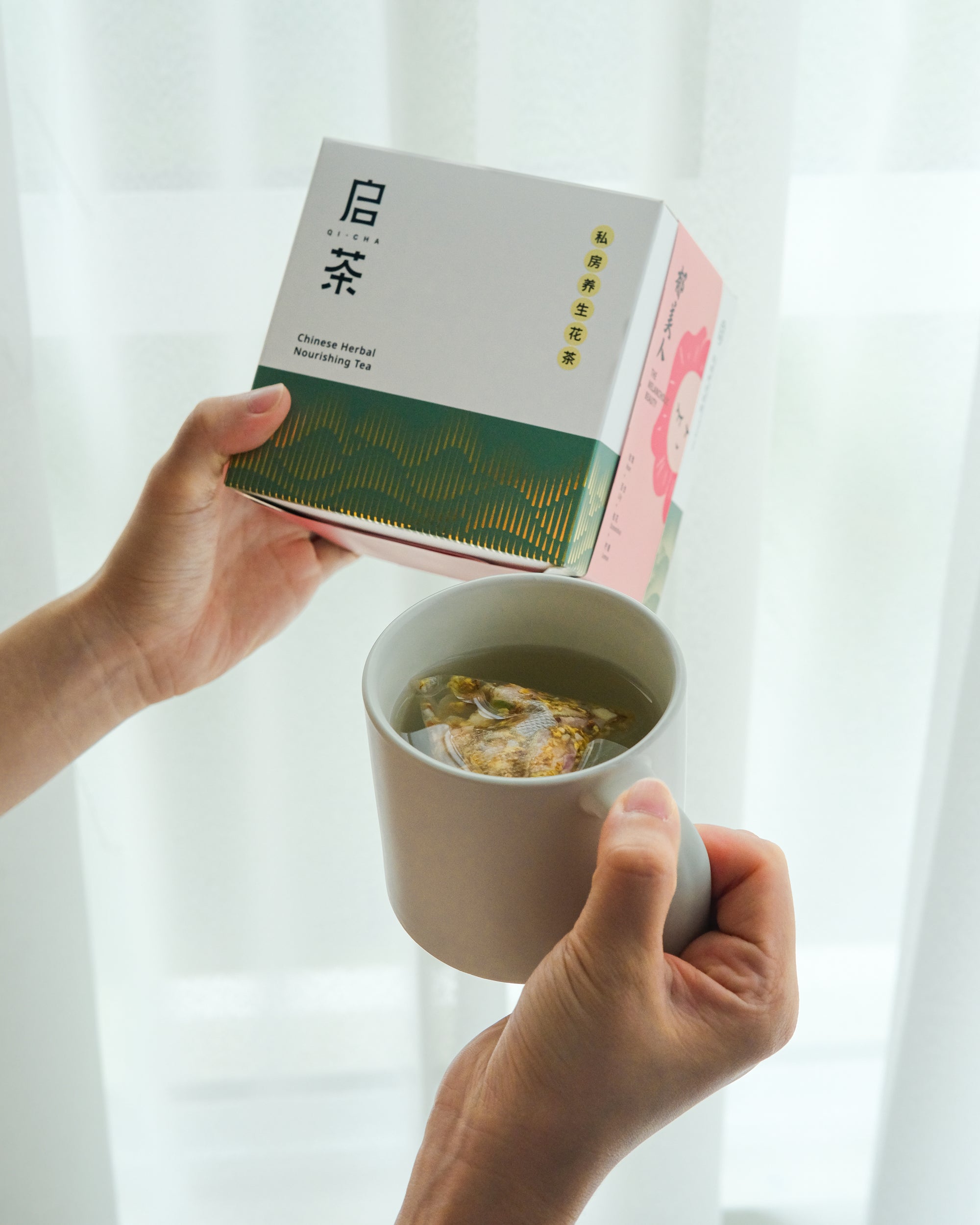 The Fruity Duo — Complexion, Hair Radiance &amp; Lung-Nourishing Throat Care Tea Bundle (Caffeine-Free)