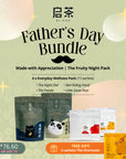 [Father's Day Bundle] Made with Appreciation | The Fruity Night Pack